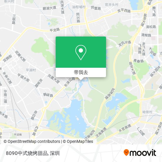 8090中式烧烤甜品地图