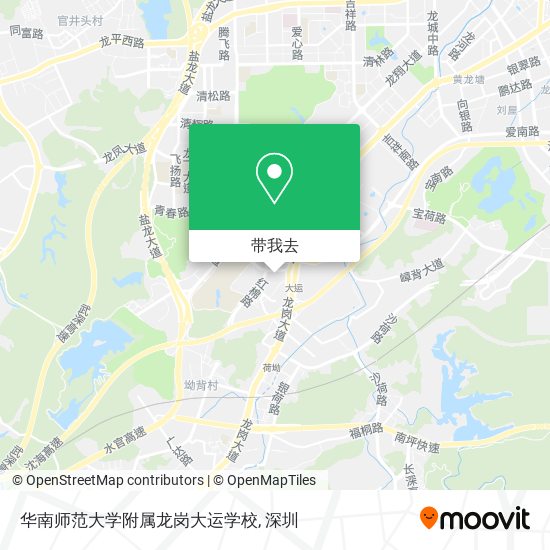 华南师范大学附属龙岗大运学校地图