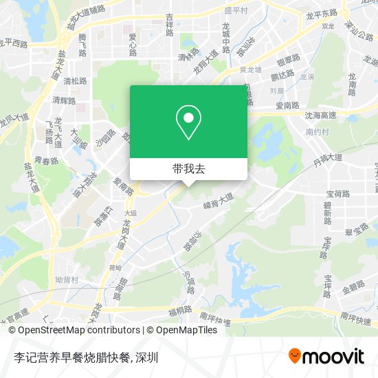 李记营养早餐烧腊快餐地图