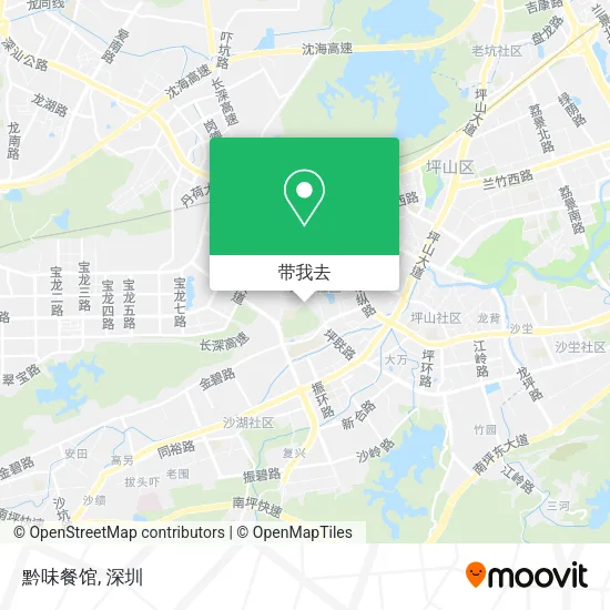 黔味餐馆地图