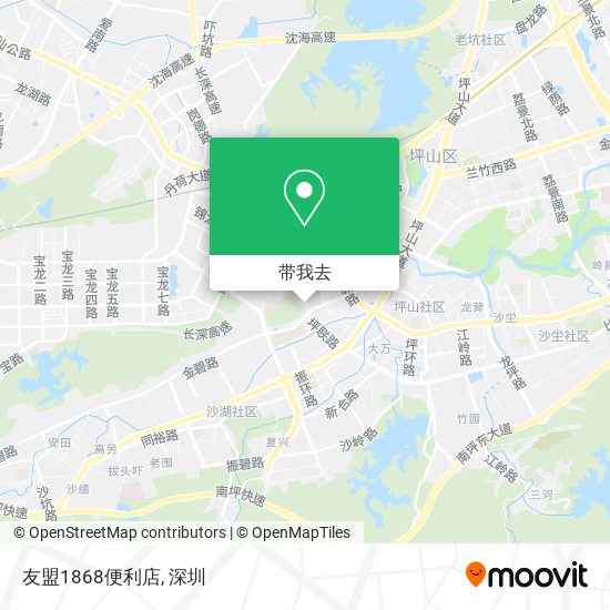 友盟1868便利店地图