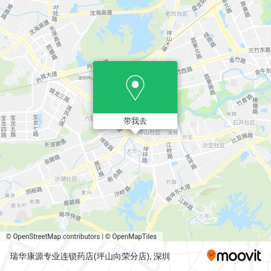 瑞华康源专业连锁药店(坪山向荣分店)地图