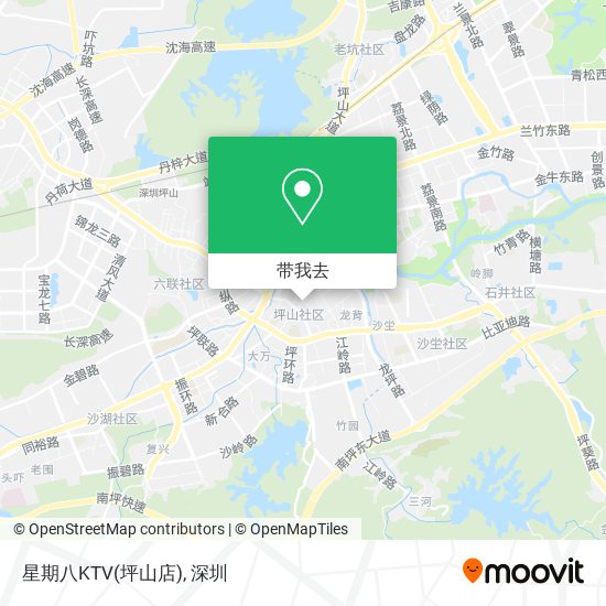 星期八KTV(坪山店)地图