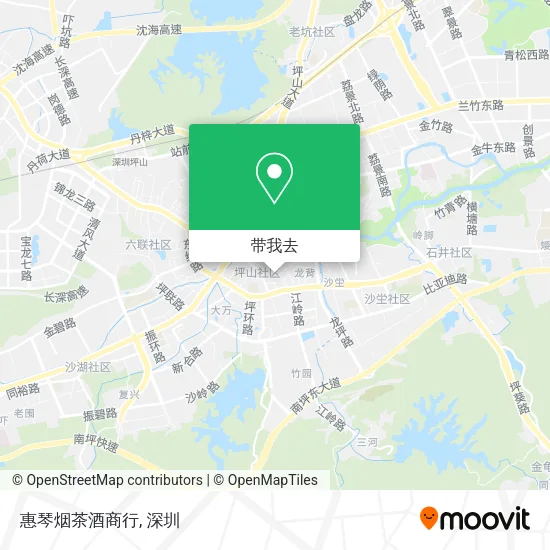 惠琴烟茶酒商行地图
