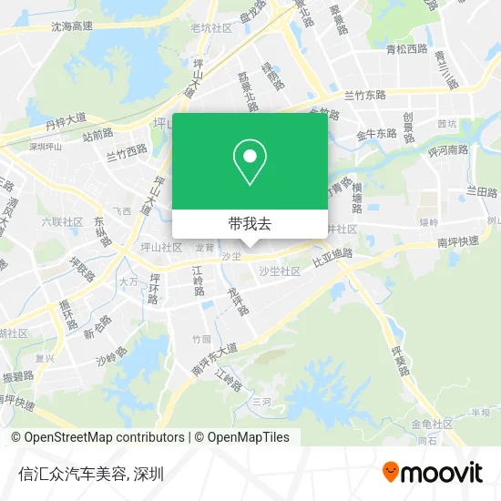 信汇众汽车美容地图
