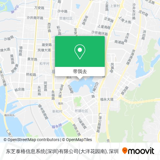 东芝泰格信息系统(深圳)有限公司(大洋花园南)地图