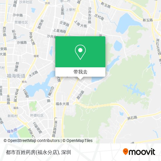 都市百姓药房(福永分店)地图