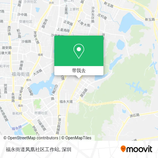 福永街道凤凰社区工作站地图