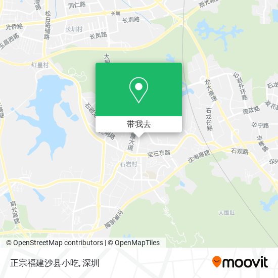 正宗福建沙县小吃地图