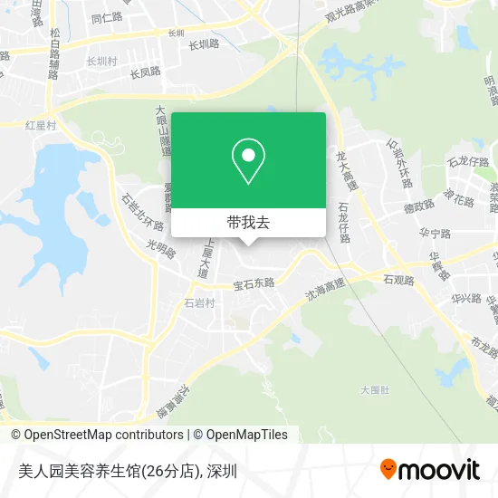 美人园美容养生馆(26分店)地图