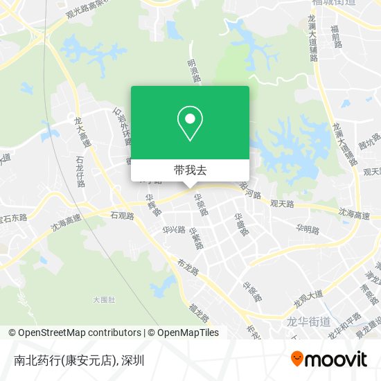 南北药行(康安元店)地图