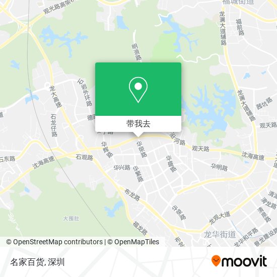 名家百货地图