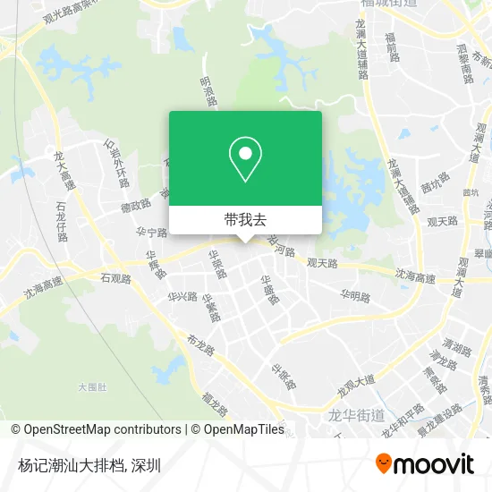 杨记潮汕大排档地图