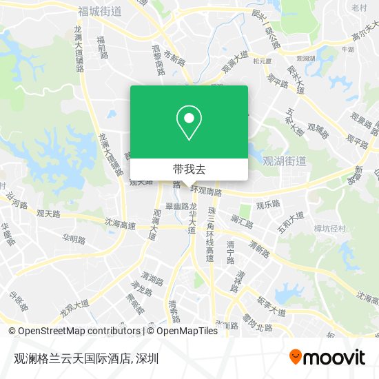 观澜格兰云天国际酒店地图