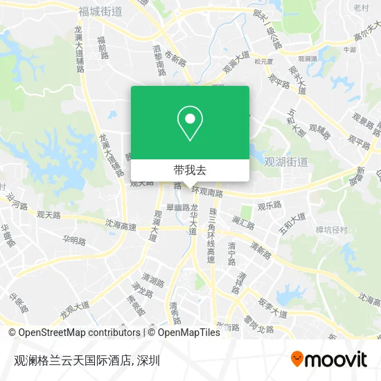 观澜格兰云天国际酒店地图