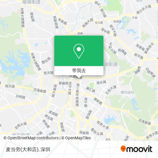 麦当劳(大和店)地图