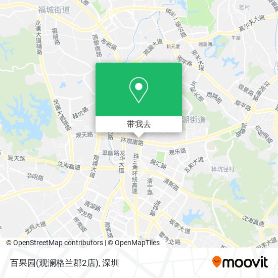 百果园(观澜格兰郡2店)地图