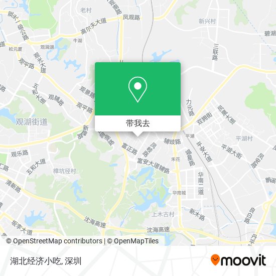 湖北经济小吃地图