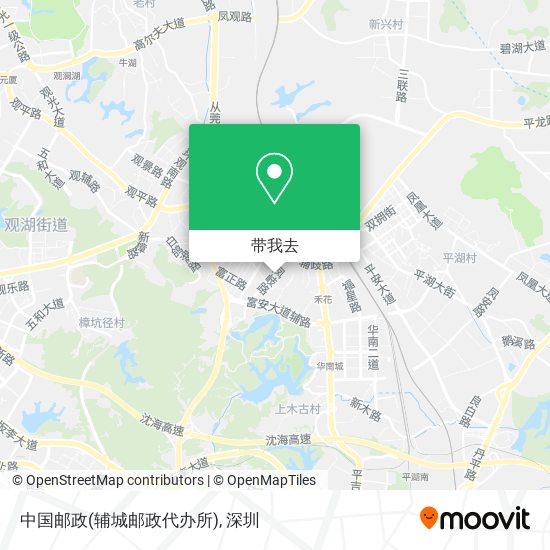 中国邮政(辅城邮政代办所)地图