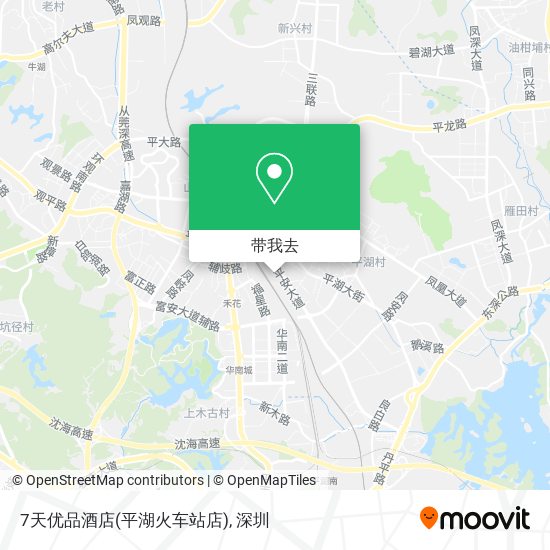 7天优品酒店(平湖火车站店)地图