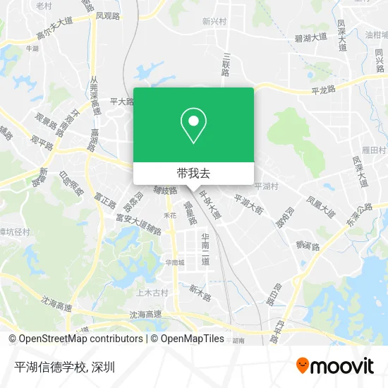 平湖信德学校地图