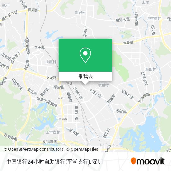 中国银行24小时自助银行(平湖支行)地图