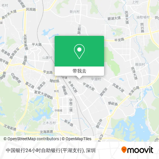 中国银行24小时自助银行(平湖支行)地图