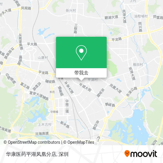 华康医药平湖凤凰分店地图