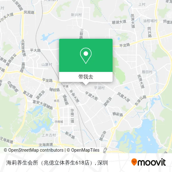 海莉养生会所（兆億立体养生618店）地图