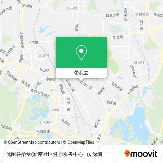 优闲谷桑拿(新南社区健康服务中心西)地图