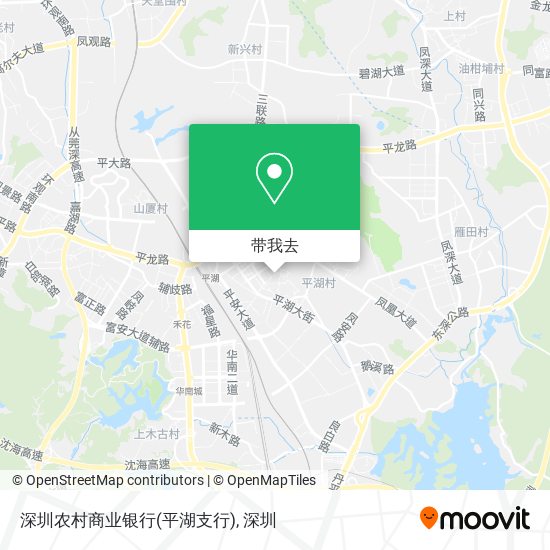 深圳农村商业银行(平湖支行)地图