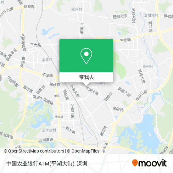 中国农业银行ATM(平湖大街)地图