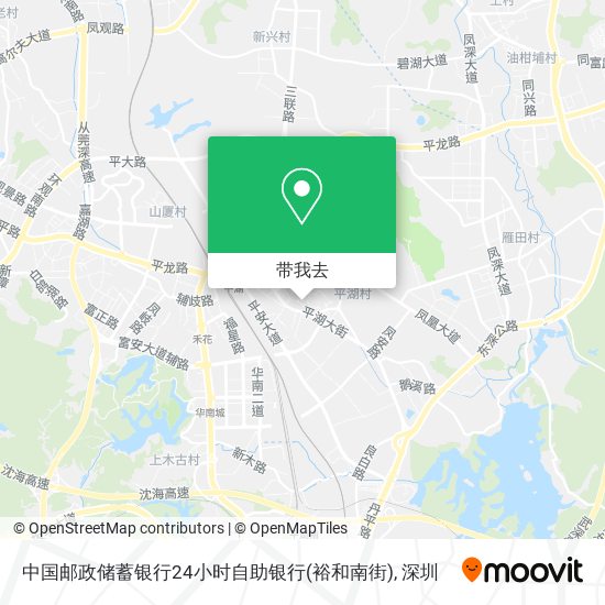 中国邮政储蓄银行24小时自助银行(裕和南街)地图
