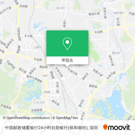 中国邮政储蓄银行24小时自助银行(裕和南街)地图