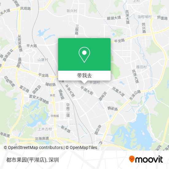 都市果园(平湖店)地图