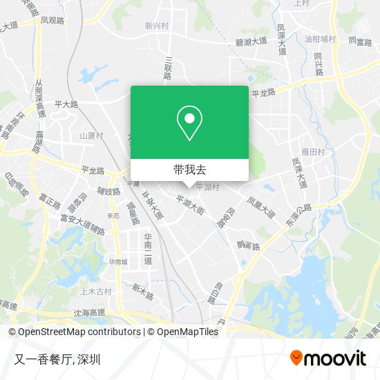 又一香餐厅地图