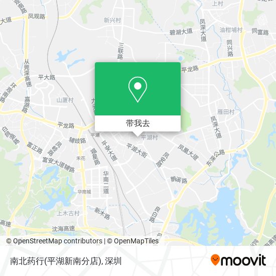 南北药行(平湖新南分店)地图