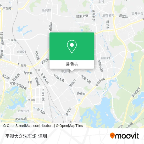平湖大众洗车场地图