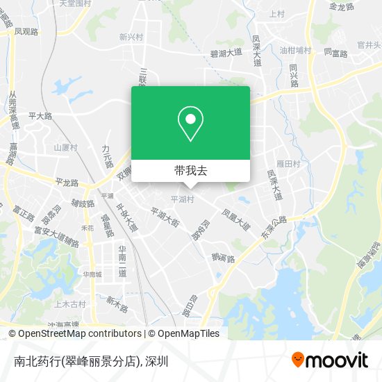 南北药行(翠峰丽景分店)地图