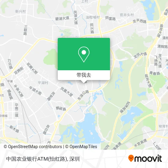 中国农业银行ATM(怡红路)地图