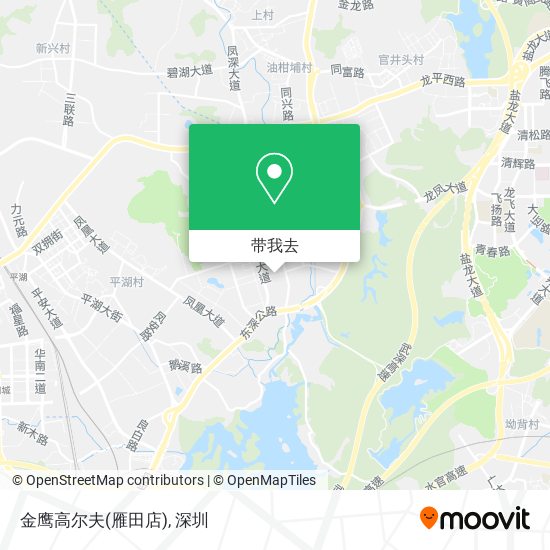 金鹰高尔夫(雁田店)地图