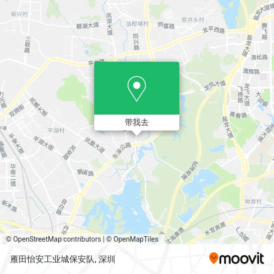 雁田怡安工业城保安队地图