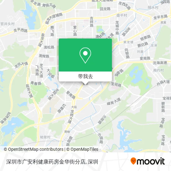 深圳市广安利健康药房金华街分店地图