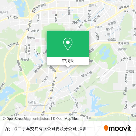 深汕通二手车交易有限公司爱联分公司地图