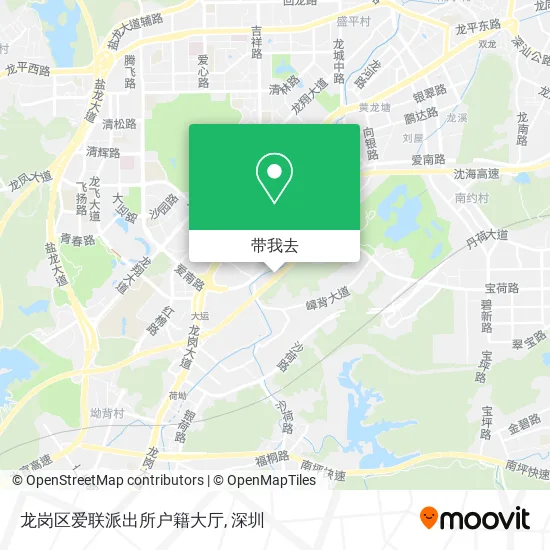 龙岗区爱联派出所户籍大厅地图