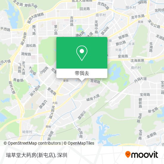 瑞草堂大药房(新屯店)地图
