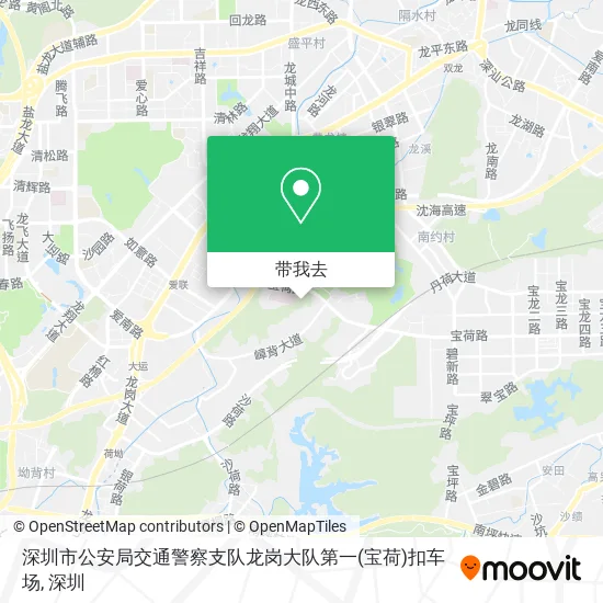 深圳市公安局交通警察支队龙岗大队第一(宝荷)扣车场地图