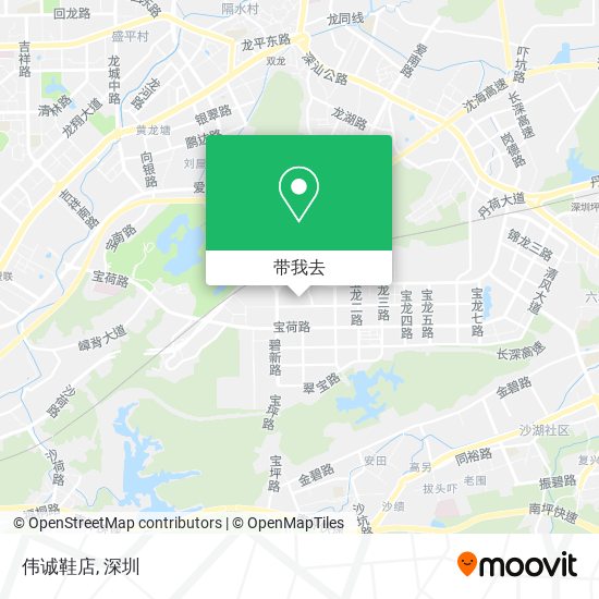 伟诚鞋店地图