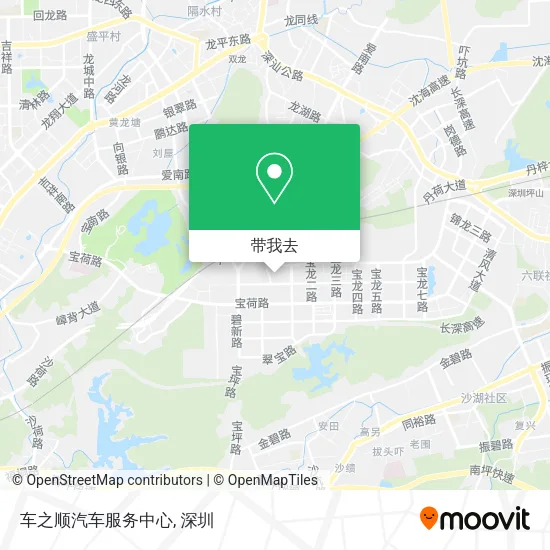 车之顺汽车服务中心地图