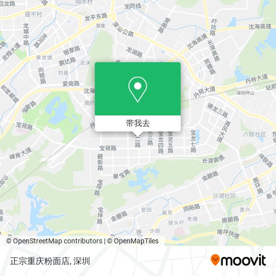 正宗重庆粉面店地图
